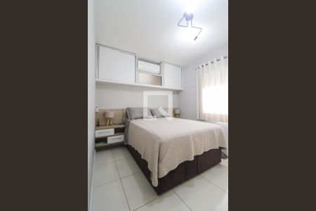 Apartamento à venda com 88m², 2 quartos e 1 vagaQuarto 1