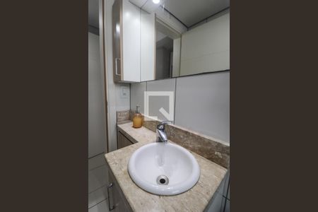 Apartamento à venda com 88m², 2 quartos e 1 vagaBanheiro do Quarto 1