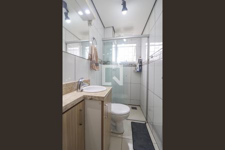 Apartamento à venda com 88m², 2 quartos e 1 vagaBanheiro do Quarto 1