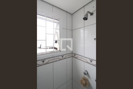 Apartamento à venda com 88m², 2 quartos e 1 vagaBanheiro