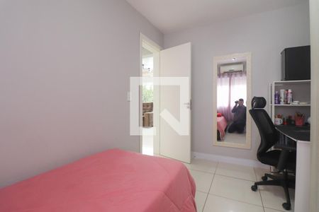 Apartamento à venda com 88m², 2 quartos e 1 vagaQuarto 2