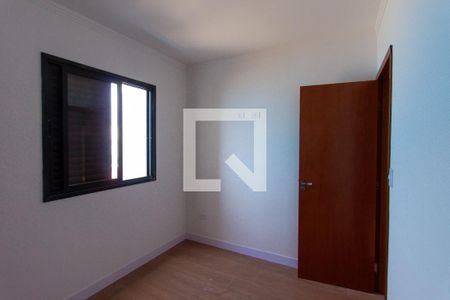 Apartamento para alugar com 69m², 2 quartos e 1 vagaQuarto 2 - Suíte