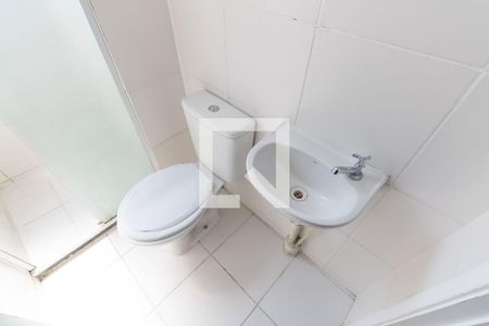 Apartamento para alugar com 44m², 2 quartos e 1 vagaBanheiro Social