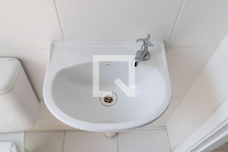 Apartamento para alugar com 44m², 2 quartos e 1 vagaBanheiro Social