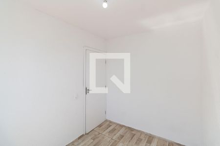 Apartamento para alugar com 44m², 2 quartos e 1 vagaQuarto 2