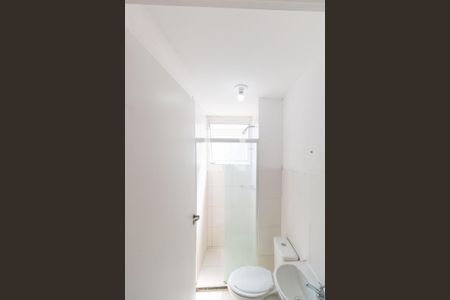 Apartamento para alugar com 44m², 2 quartos e 1 vagaBanheiro Social