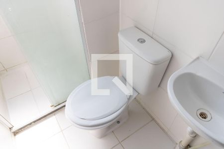 Apartamento para alugar com 44m², 2 quartos e 1 vagaBanheiro Social