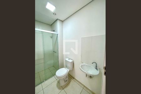 Apartamento para alugar com 60m², 3 quartos e 1 vaga Apartamento para alugar com 60m², 3 quartos e 1 vagaBanheiro Social