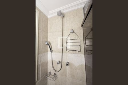 Apartamento para alugar com 45m², 1 quarto e 1 vaga Apartamento para alugar com 45m², 1 quarto e 1 vagaBanheiro da Suíte
