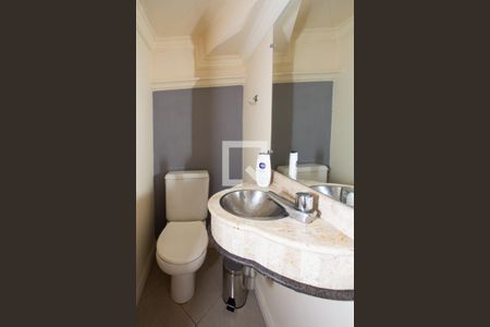 Apartamento para alugar com 45m², 1 quarto e 1 vaga Apartamento para alugar com 45m², 1 quarto e 1 vagaLavabo