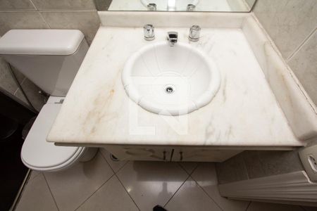 Apartamento para alugar com 45m², 1 quarto e 1 vaga Apartamento para alugar com 45m², 1 quarto e 1 vagaBanheiro da Suíte