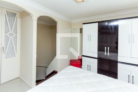 Apartamento para alugar com 45m², 1 quarto e 1 vaga Apartamento para alugar com 45m², 1 quarto e 1 vagaSuíte