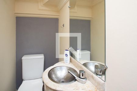 Apartamento para alugar com 45m², 1 quarto e 1 vaga Apartamento para alugar com 45m², 1 quarto e 1 vagaLavabo