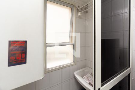 Apartamento para alugar com 45m², 1 quarto e 1 vaga Apartamento para alugar com 45m², 1 quarto e 1 vagaÁrea de Serviço