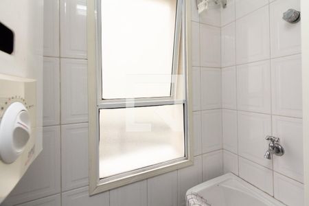 Apartamento para alugar com 45m², 1 quarto e 1 vaga Apartamento para alugar com 45m², 1 quarto e 1 vagaÁrea de Serviço