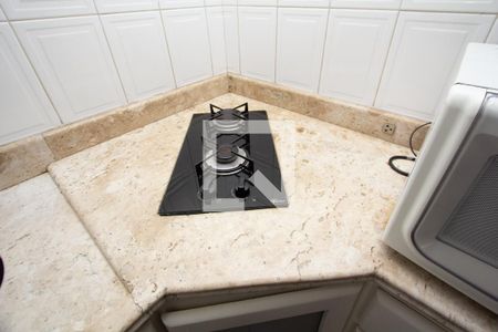 Apartamento para alugar com 45m², 1 quarto e 1 vaga Apartamento para alugar com 45m², 1 quarto e 1 vagaCozinha