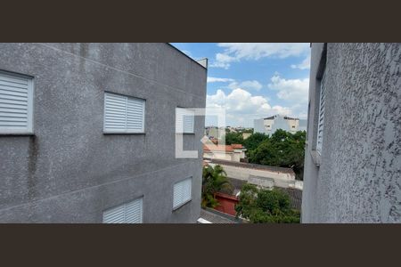 Apartamento à venda com 102m², 2 quartos e 1 vagaVista Quarto 2