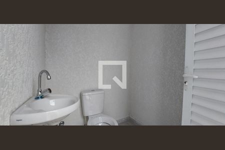 Apartamento à venda com 102m², 2 quartos e 1 vagaLavabo Cobertura