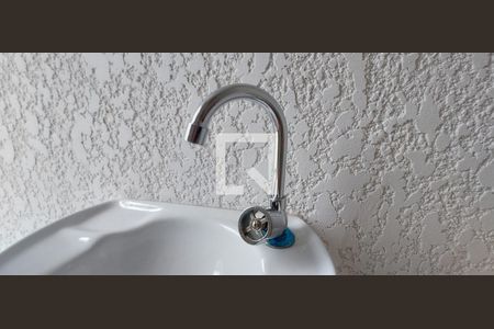 Apartamento à venda com 102m², 2 quartos e 1 vagaLavabo Cobertura