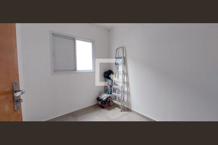 Apartamento à venda com 102m², 2 quartos e 1 vagaQuarto 2