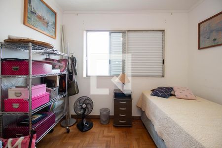 Apartamento à venda com 105m², 3 quartos e 1 vagaQuarto 1