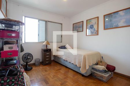 Apartamento à venda com 105m², 3 quartos e 1 vagaQuarto 1