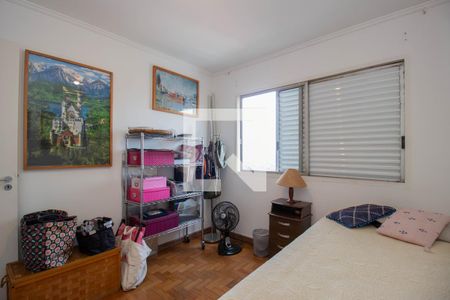Apartamento à venda com 105m², 3 quartos e 1 vagaQuarto 1