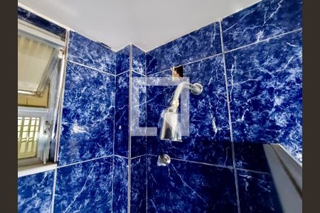 Apartamento à venda com 38m², 1 quarto e sem vagaSuíte banheiro