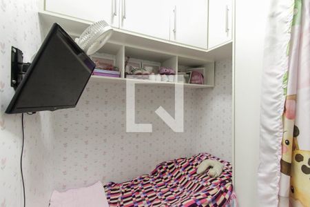 Casa de condomínio à venda com 65m², 2 quartos e 1 vagaQuarto 