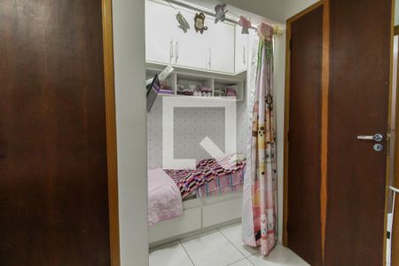 Casa de condomínio à venda com 65m², 2 quartos e 1 vagaQuarto 