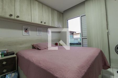 Casa de condomínio à venda com 65m², 2 quartos e 1 vagaQuarto 