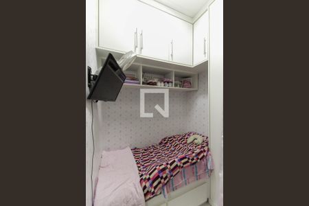 Casa de condomínio à venda com 65m², 2 quartos e 1 vagaQuarto 