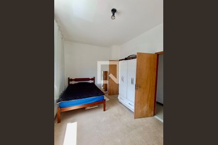 Apartamento à venda com 200m², 4 quartos e 2 vagasQuarto 1