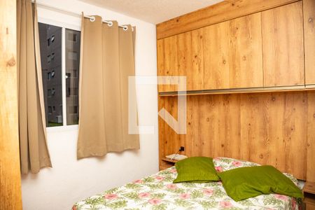 Quarto 1  de apartamento para alugar com 2 quartos, 42m² em Jardim Sao Saverio, São Paulo