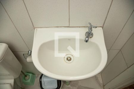 Apartamento para alugar com 42m², 2 quartos e sem vagaBanheiro 