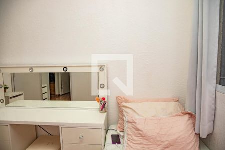 Apartamento para alugar com 42m², 2 quartos e sem vagaQuarto 2 