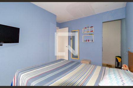 Quarto 1 de apartamento à venda com 1 quarto, 50m² em Brás, São Paulo