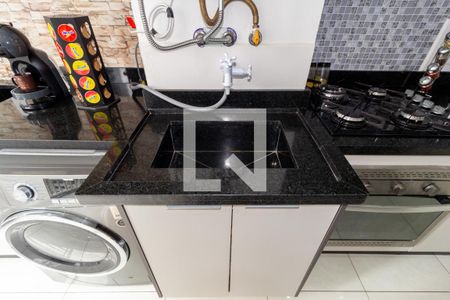 Apartamento à venda com 50m², 1 quarto e sem vagaDetalhe - Área de Serviço