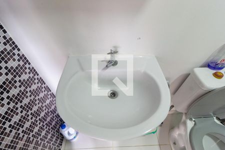 Apartamento à venda com 50m², 1 quarto e sem vagaDetalhe - Banheiro