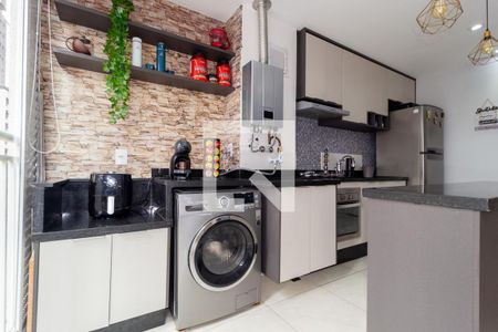 Apartamento à venda com 50m², 1 quarto e sem vagaÁrea de Serviço