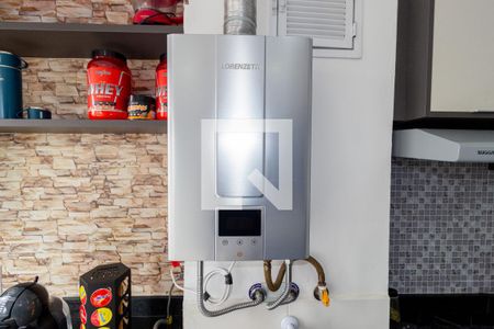 Apartamento à venda com 50m², 1 quarto e sem vagaDetalhe - Área de Serviço