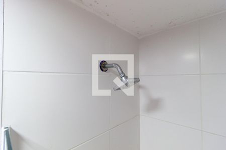 Apartamento à venda com 50m², 1 quarto e sem vagaDetalhe - Banheiro