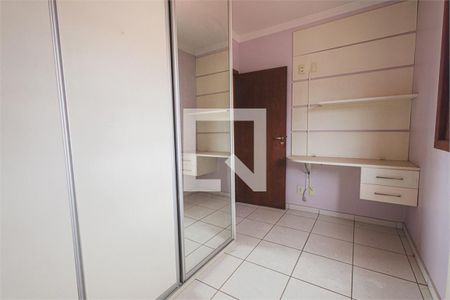 Casa à venda com 3 quartos, 198m² em Jardim Santa Mena, Guarulhos
