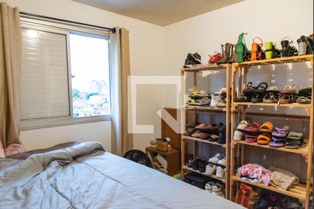 Quarto 2 de apartamento para alugar com 2 quartos, 72m² em Jardim da Glória, São Paulo