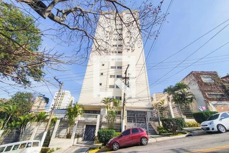 Apartamento para alugar com 72m², 2 quartos e 1 vaga Apartamento para alugar com 72m², 2 quartos e 1 vagaFachada