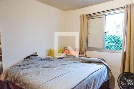 Apartamento para alugar com 72m², 2 quartos e 1 vaga Apartamento para alugar com 72m², 2 quartos e 1 vagaQuarto 2