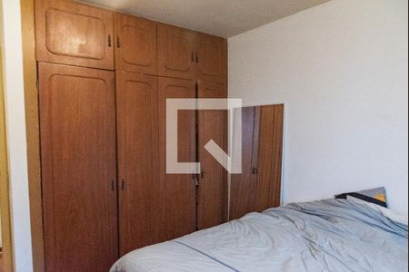 Quarto 2 de apartamento para alugar com 2 quartos, 72m² em Jardim da Glória, São Paulo