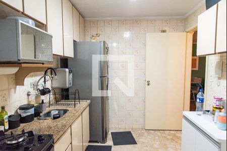 Apartamento para alugar com 72m², 2 quartos e 1 vaga Apartamento para alugar com 72m², 2 quartos e 1 vagaCozinha
