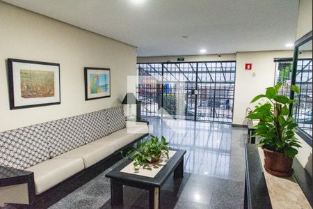 Apartamento para alugar com 72m², 2 quartos e 1 vaga Apartamento para alugar com 72m², 2 quartos e 1 vagaHall de entrada