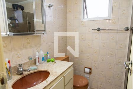 Apartamento para alugar com 72m², 2 quartos e 1 vaga Apartamento para alugar com 72m², 2 quartos e 1 vagaBanheiro